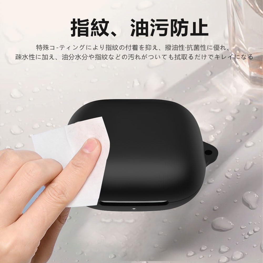 Amazon | For Beats Powerbeats Pro 2 ケース【LAZIRO】柔らかな