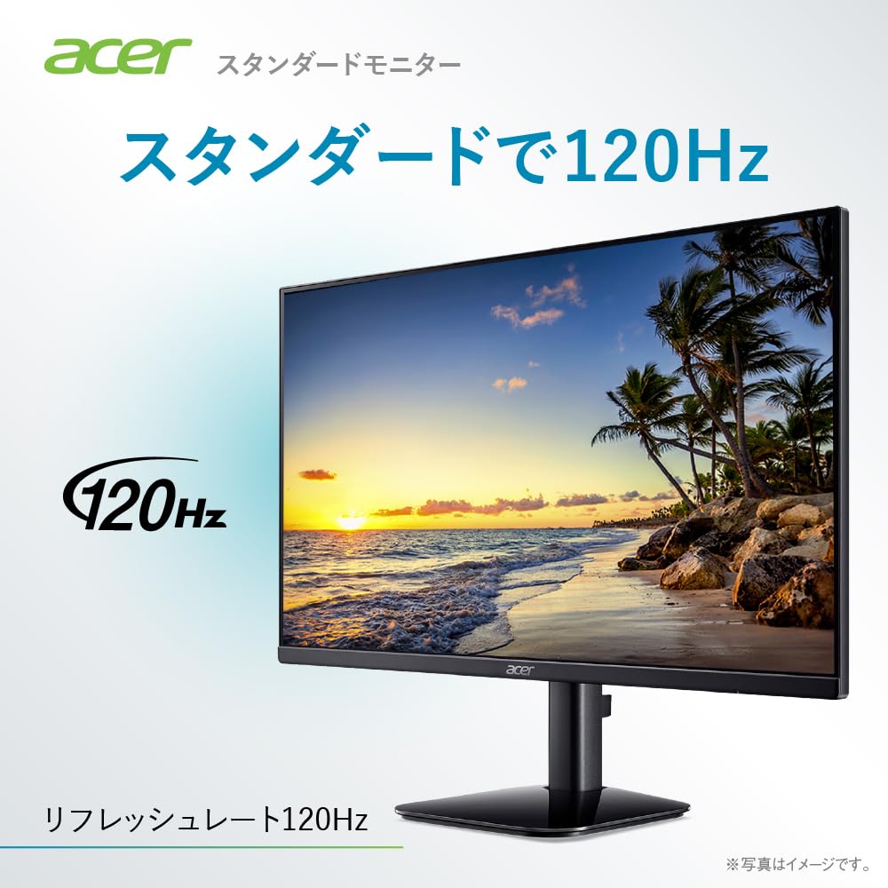 Amazon.co.jp: Acer モニター 23.8インチ フルHD 非光沢 IPS 120Hz 1ms