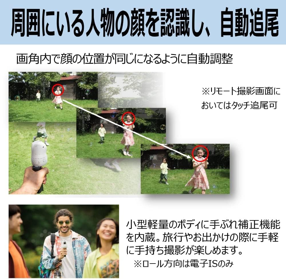 Amazon | Canon コンパクトデジタルカメラ PowerShot PICK ブラック