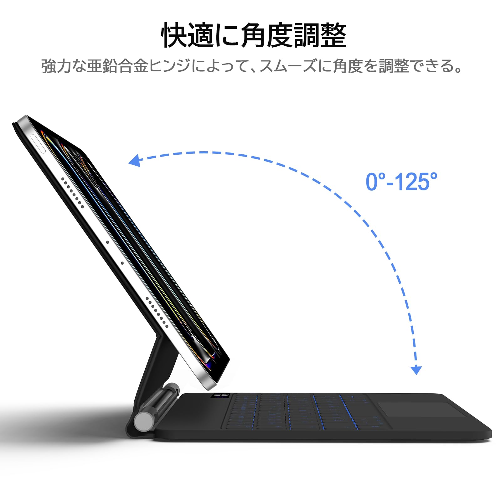 Amazon.co.jp: マジックキーボード 2024 11インチ iPad Pro (M4) 対応