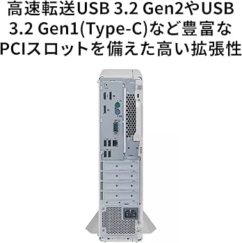 Amazon.co.jp: NEC デスクトップ パソコン LAVIE Direct DT Core i9