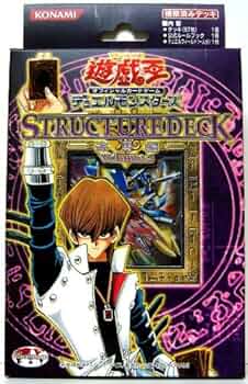 Amazon.co.jp: 遊戯王 日本語 ストラクチャーデッキ 海馬編 Volume-2