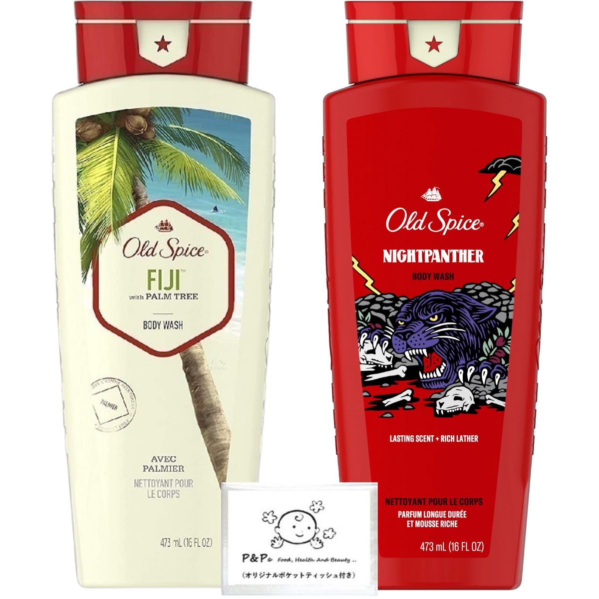 Amazon | 【2種セット 】オールドスパイス ボディウォッシュ フィジー