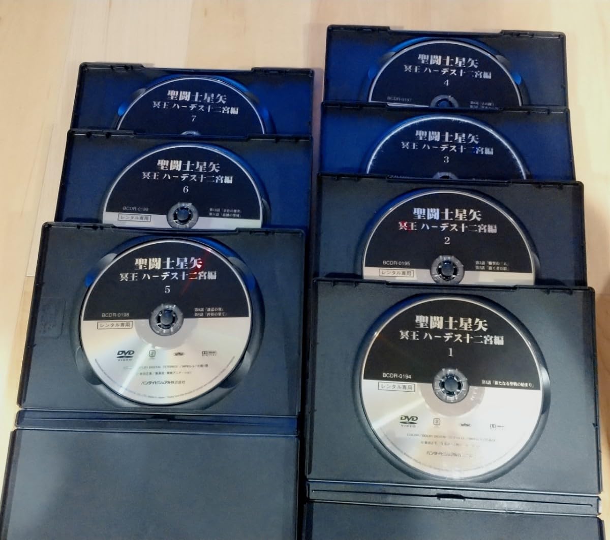 Amazon.co.jp: ∇∇ 聖闘士星矢 冥王ハーデス コンプリート セット DVD