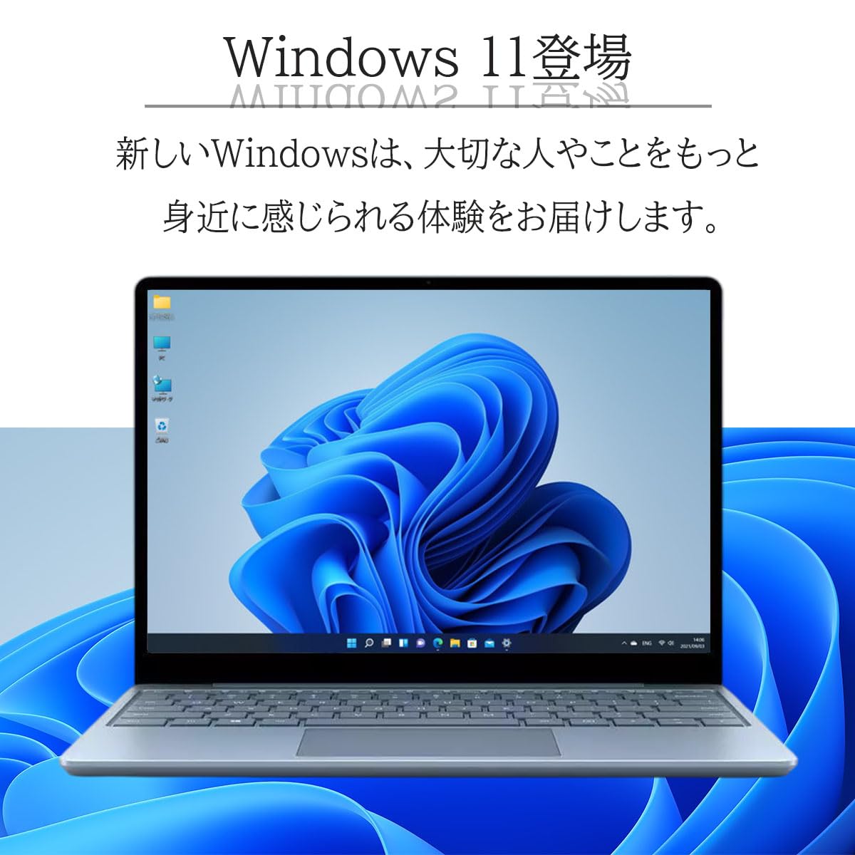 Amazon.co.jp: 【整備済み品】タブレットPC Windows11 13.3型ワイド