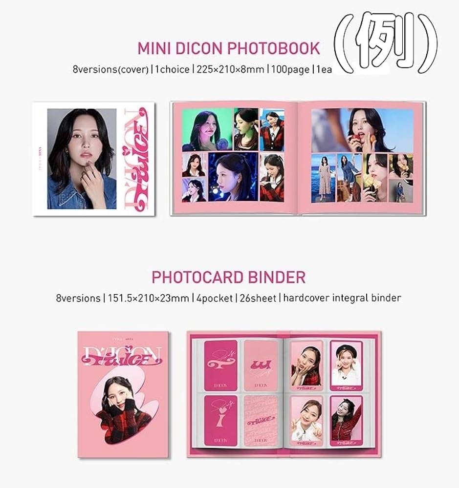 Amazon.co.jp: TWICE - DICON D'FESTA MINI EDITION 公式 輸入品