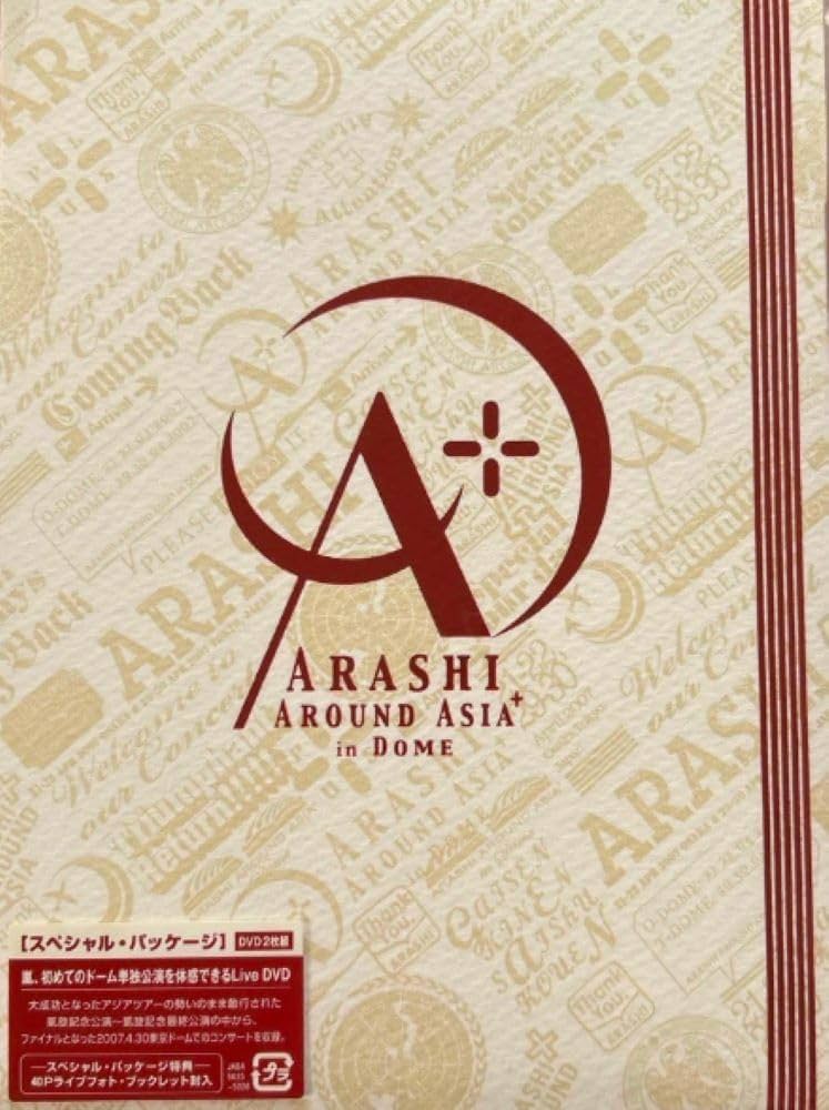 Amazon.co.jp: ARASHI AROUND ASIA + in DOME【スペシャル・パッケージ