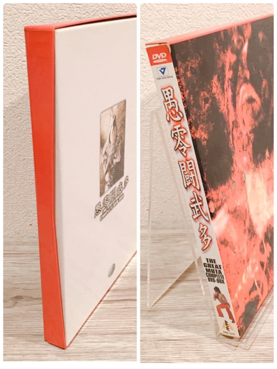 Amazon.co.jp: THE GREAT MUTA COMPLETE DVD-BOX ザ グレート ムタ 新