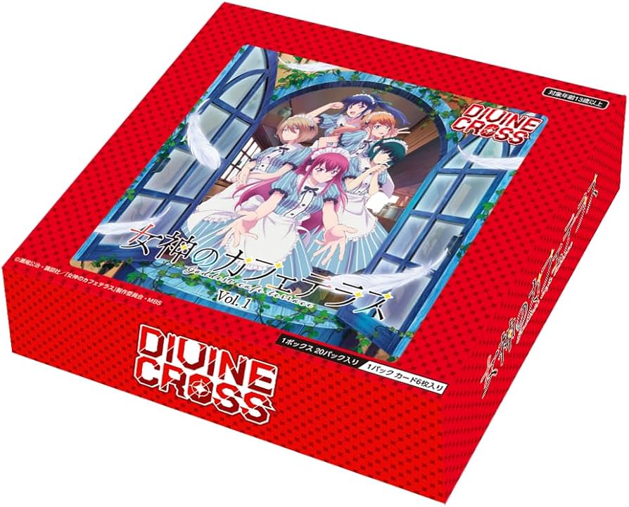 Amazon.co.jp: TCG 女神のカフェテラス Vol.1 DIVINE CROSS 20パック