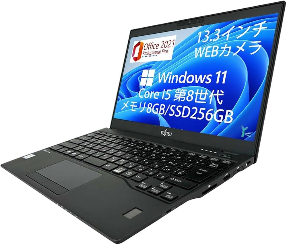 Amazon.co.jp: 【整備済み品】 富士通 超軽量 薄型ノートPC FUJITSU