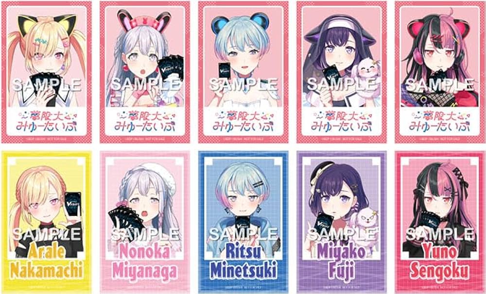 Amazon | 真夜中遊園地 - 夢限大みゅーたいぷ | 夢限大みゅーたいぷ