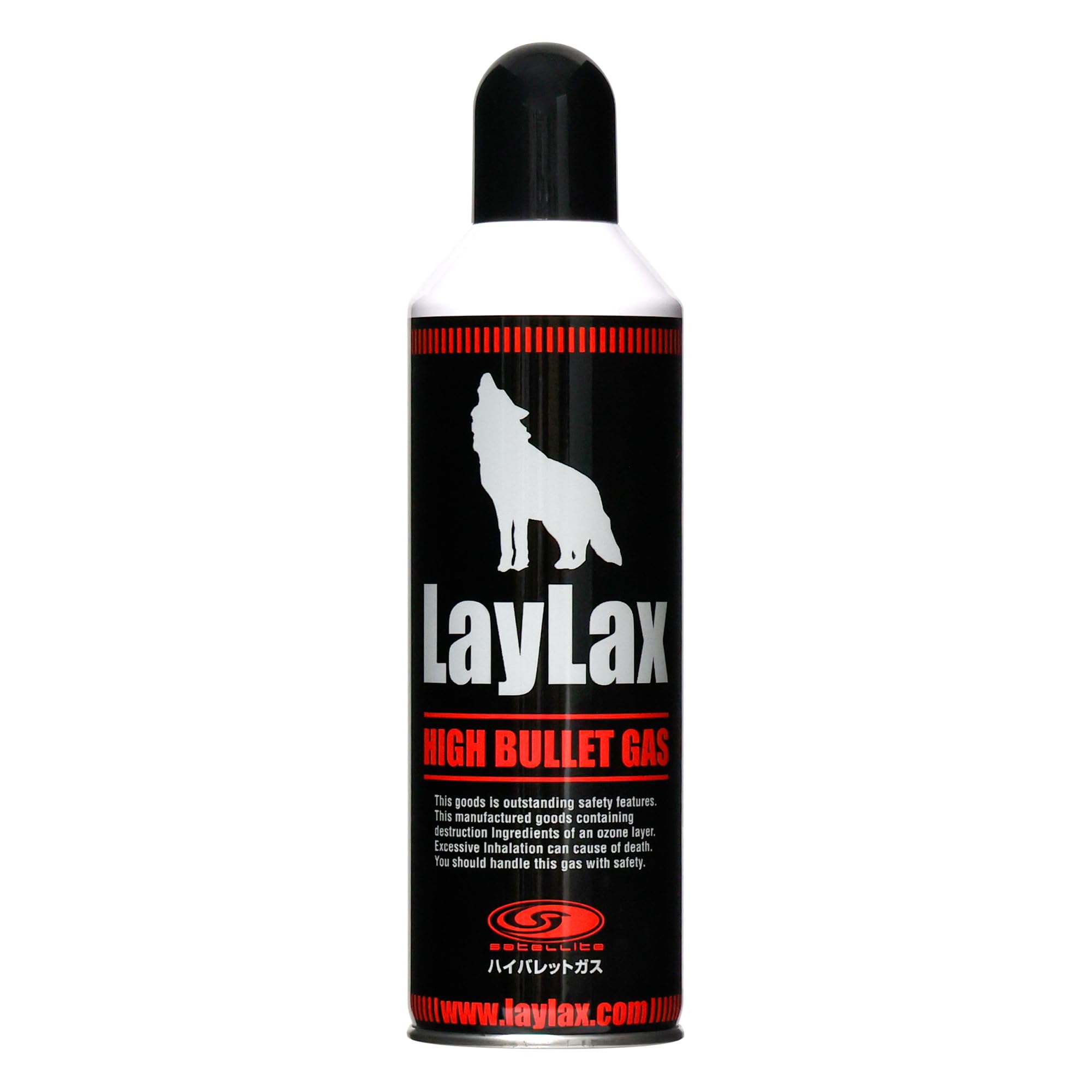 Amazon.co.jp: ライラクス(LayLax) LayLax ハイバレットガス 460ml