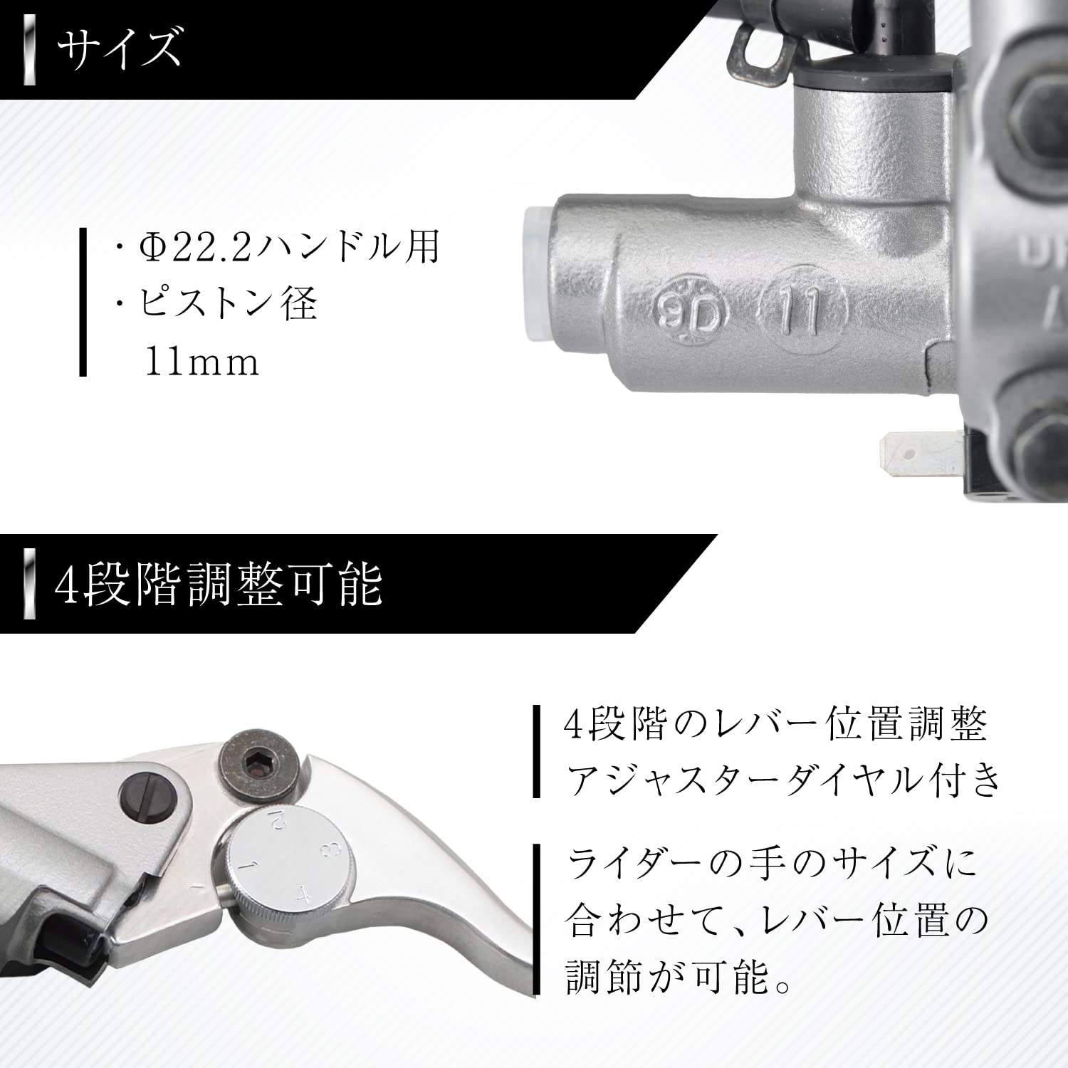 Amazon | デイトナ(Daytona) マスターシリンダー バイク ブレーキ 横型