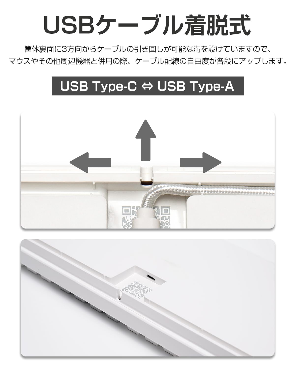 Amazon.co.jp: NiZ キーボード 【X99】 静電容量無接点方式 有線