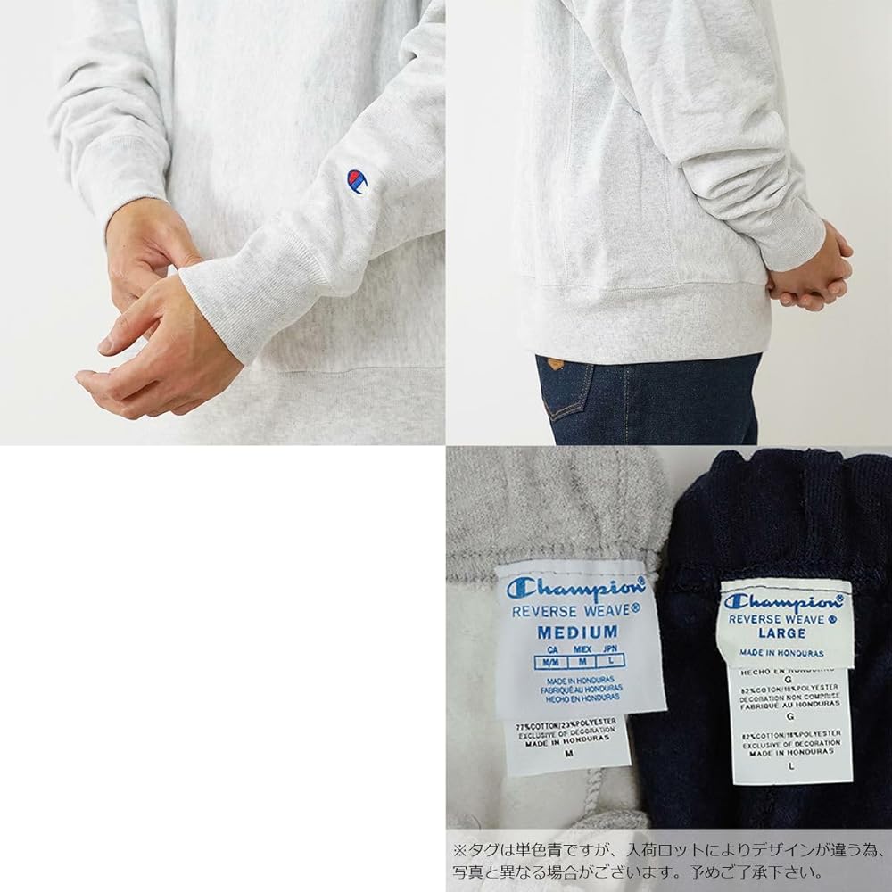 Amazon.co.jp: [チャンピオン] S149 リバースウィーブ クルーネック