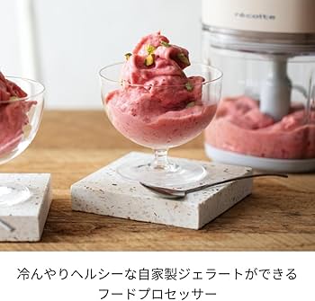 Recorte Cordless Capsule Cutter Bonne RCP-7 recolte Cordless