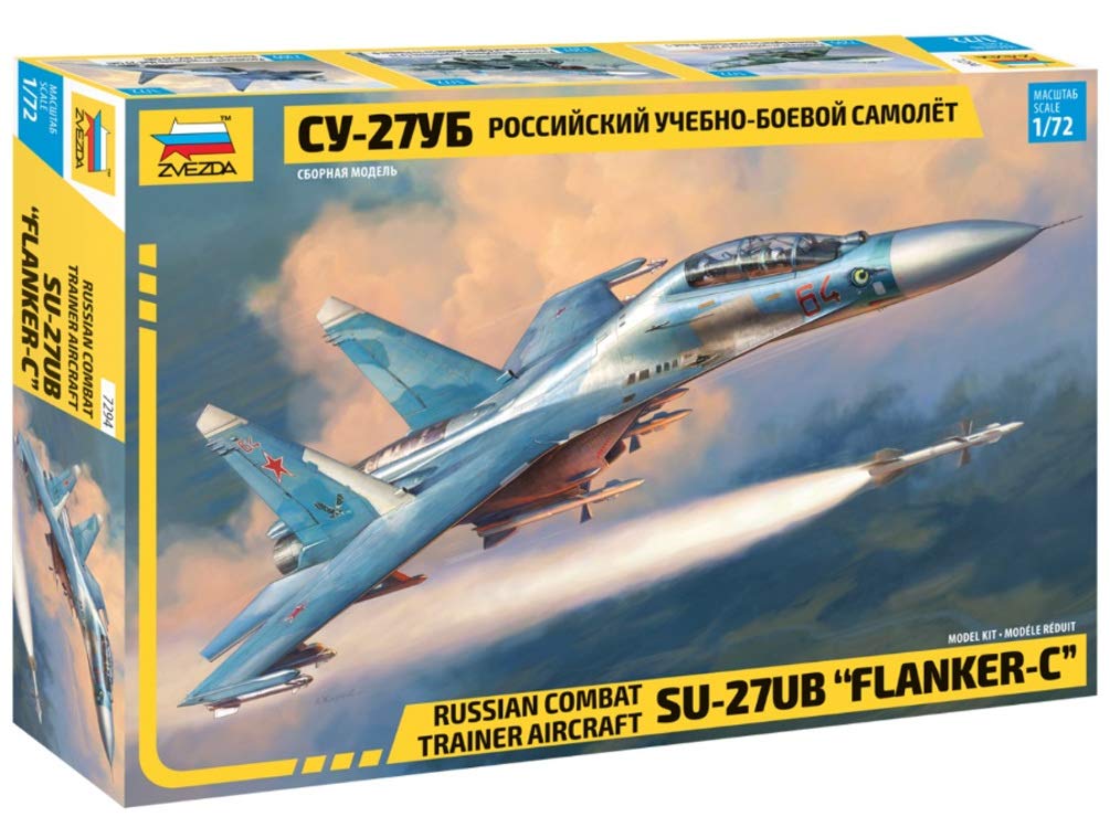 Amazon | ズベズダ 1/72 ロシア軍 スホーイ SU-27UB フランカーC 複座