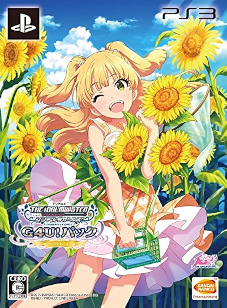 Amazon.com: TV anime Idol master Cinderella Girl G4U! Pack VOL.4