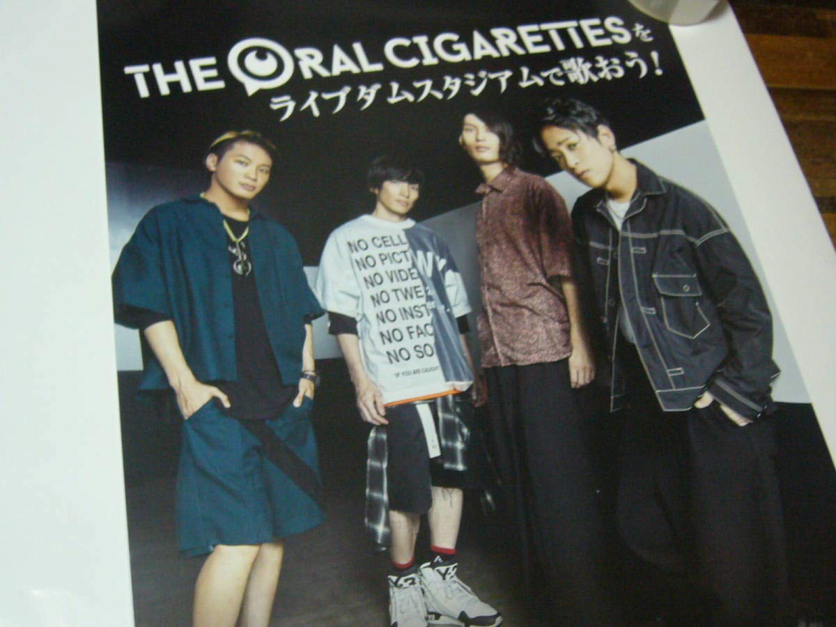 Amazon.co.jp: B2大 ポスター THE ORAL CIGARETTES ジ オーラル