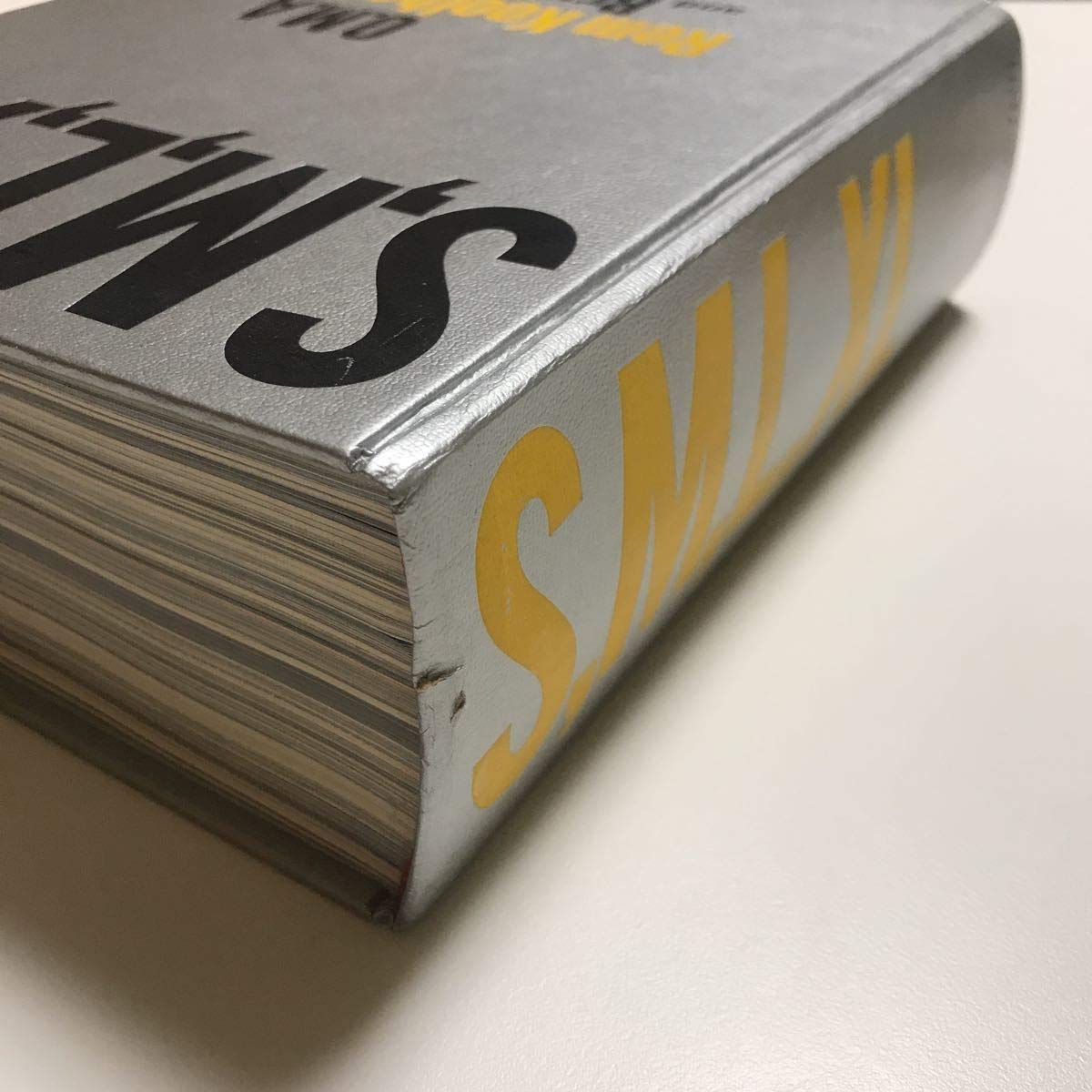 Amazon.co.jp: SMLXL/Rem Koolhaas 黄色初版本 レムコールハース 建築