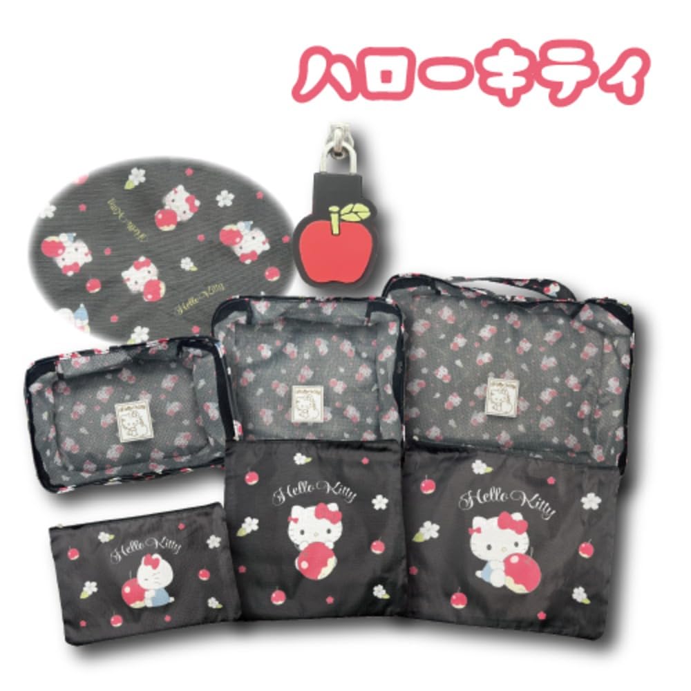 Amazon.co.jp｜畑山商事 トラベルポーチ6点セット フルーツハグ ハロー