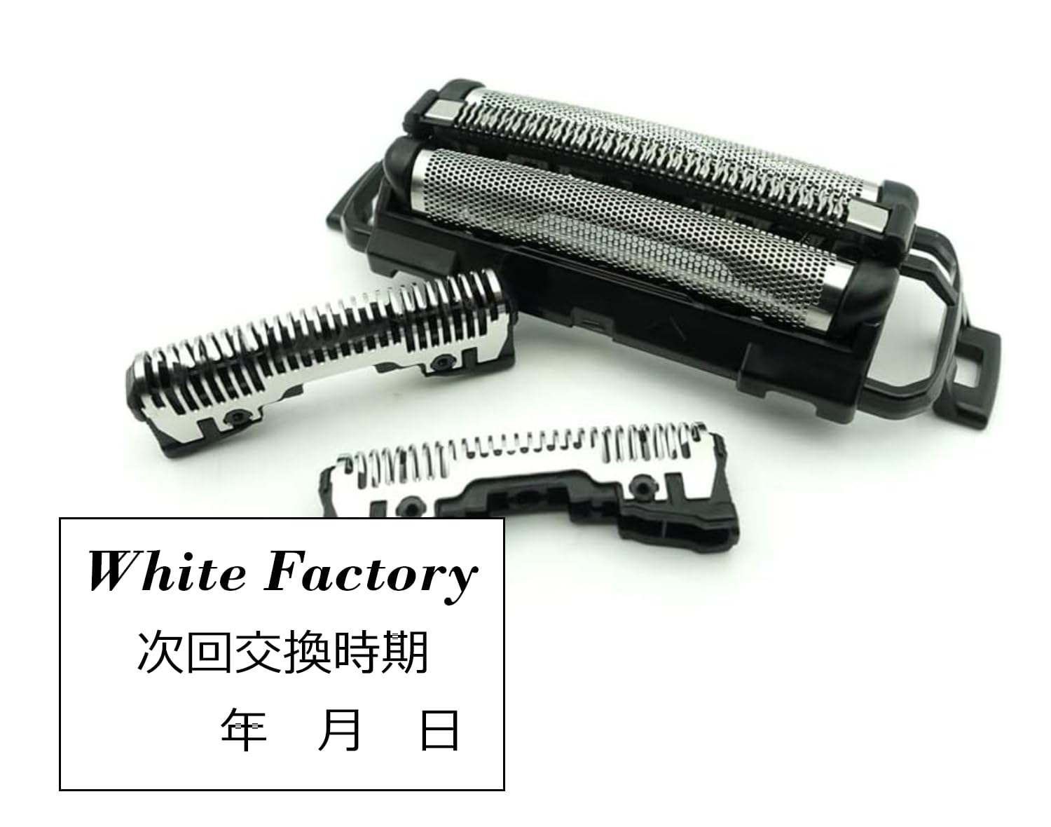 Amazon.co.jp: ES9015 ラムダッシュ 替刃 （内刃・外刃セット） 交換