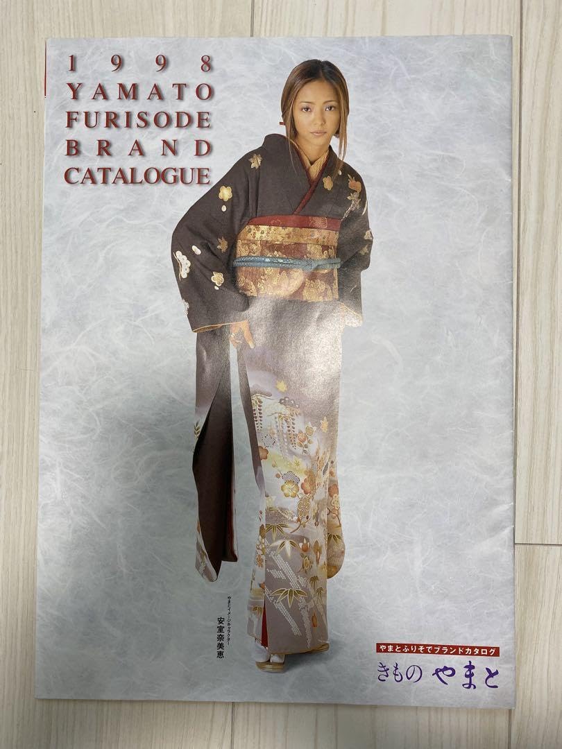 Amazon.co.jp: 安室奈美恵 1996 ツアーパンフレット きものやまと