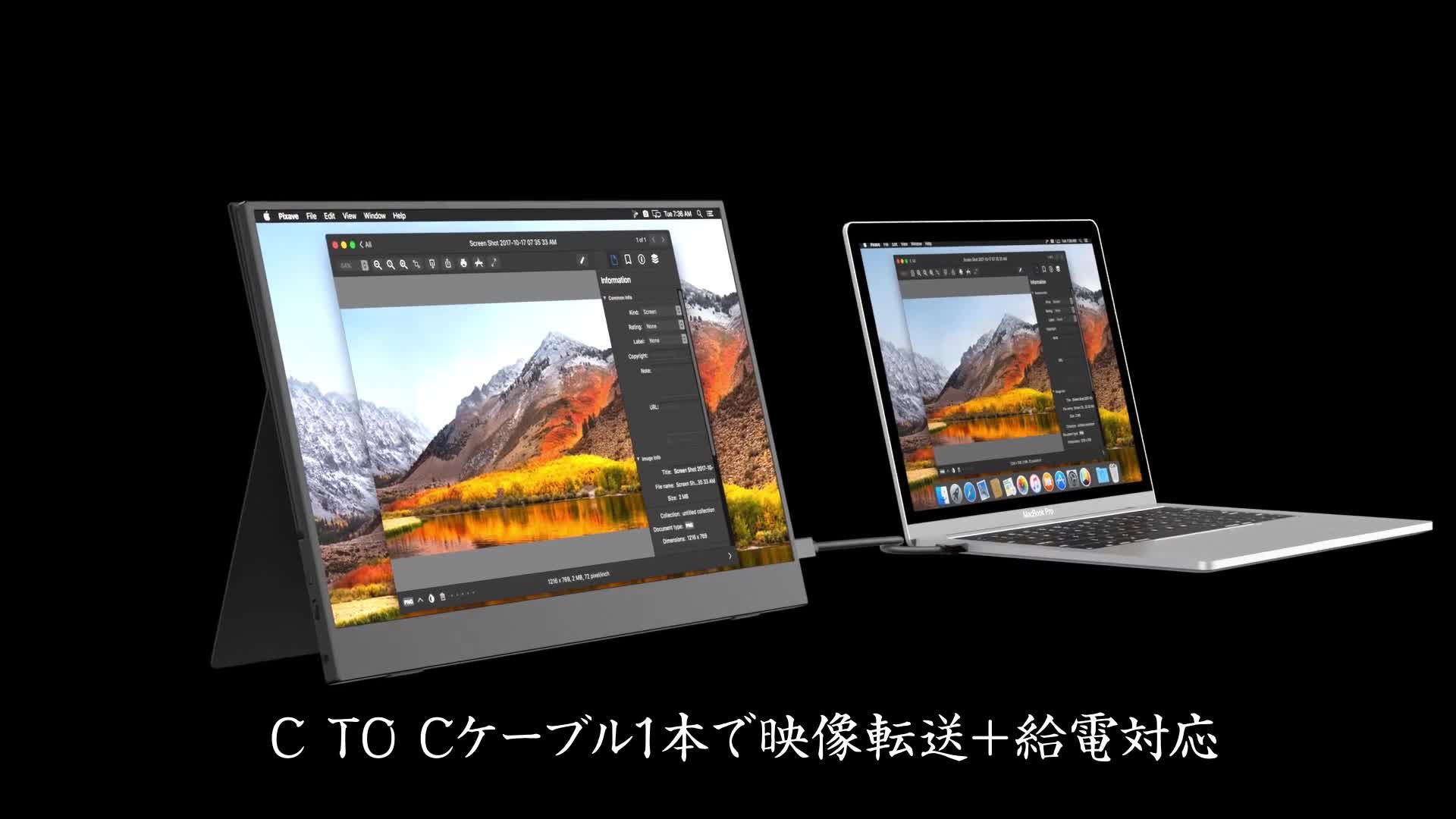 Amazon.co.jp: モバイルモニター モバイルディスプレイ cocopar 15.6