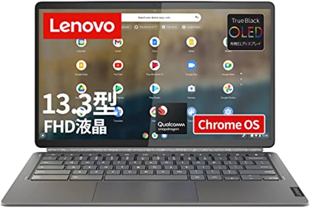 Amazon.co.jp: 【Amazon.co.jp 限定】 Lenovo Google Chromebook