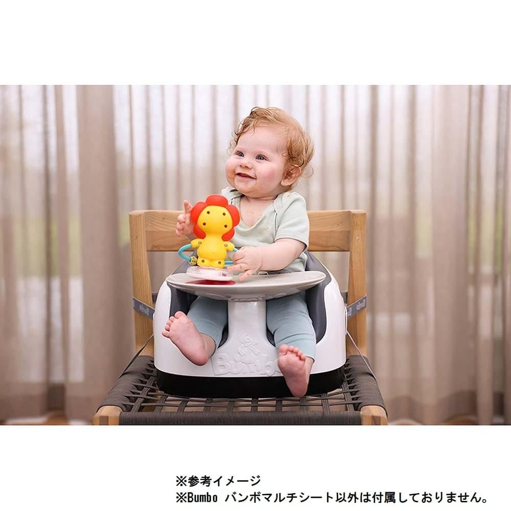 Amazon | Bumbo バンボ マルチシート【正規総輸入元】 グレー台座 成長