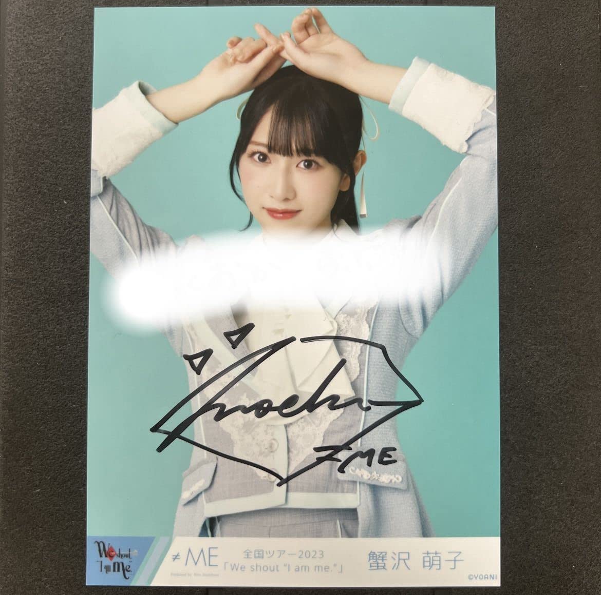 Amazon.co.jp: ≠ME 蟹沢萌子 入り 直筆サイン 生写真 2023年 ノイミー