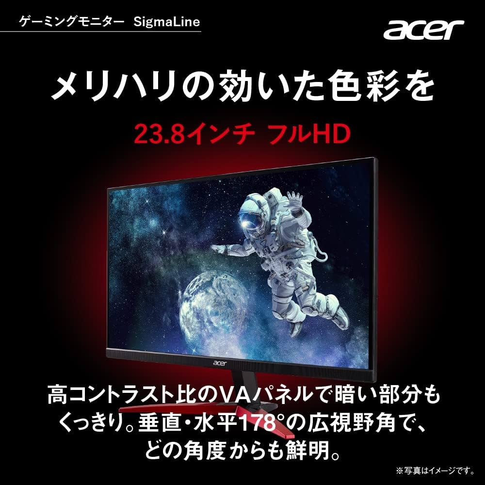 Amazon.co.jp: Acer ゲーミングモニター SigmaLine KG241YSbmiipx 23.8