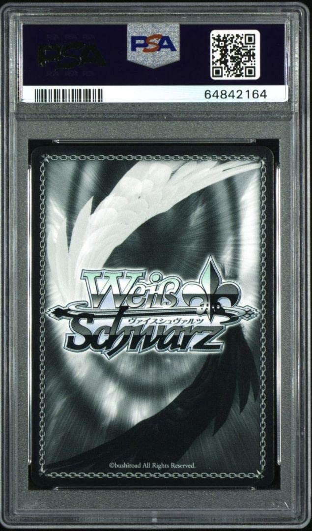 ヴァイスシュヴァルツ 二人のベストプレイス 鈴 サイン SEC PSA10