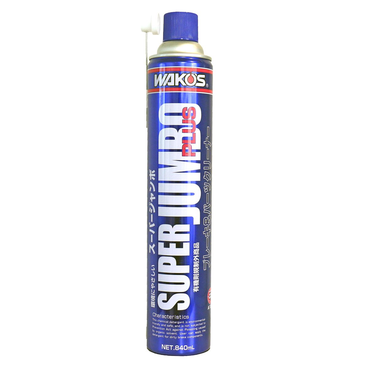 Amazon.co.jp: ワコーズ BC-S ブレーキ&パーツクリーナー スーパー