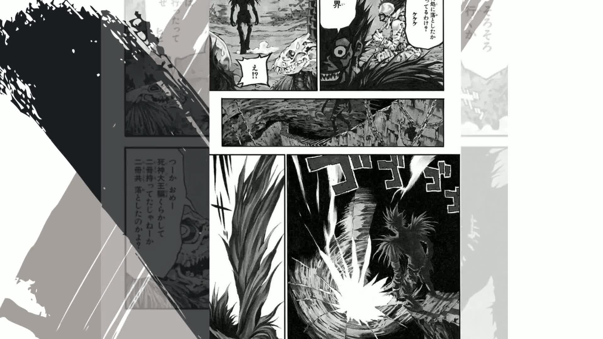 Amazon.co.jp: DEATH NOTE モノクロ版 1 (ジャンプコミックスDIGITAL