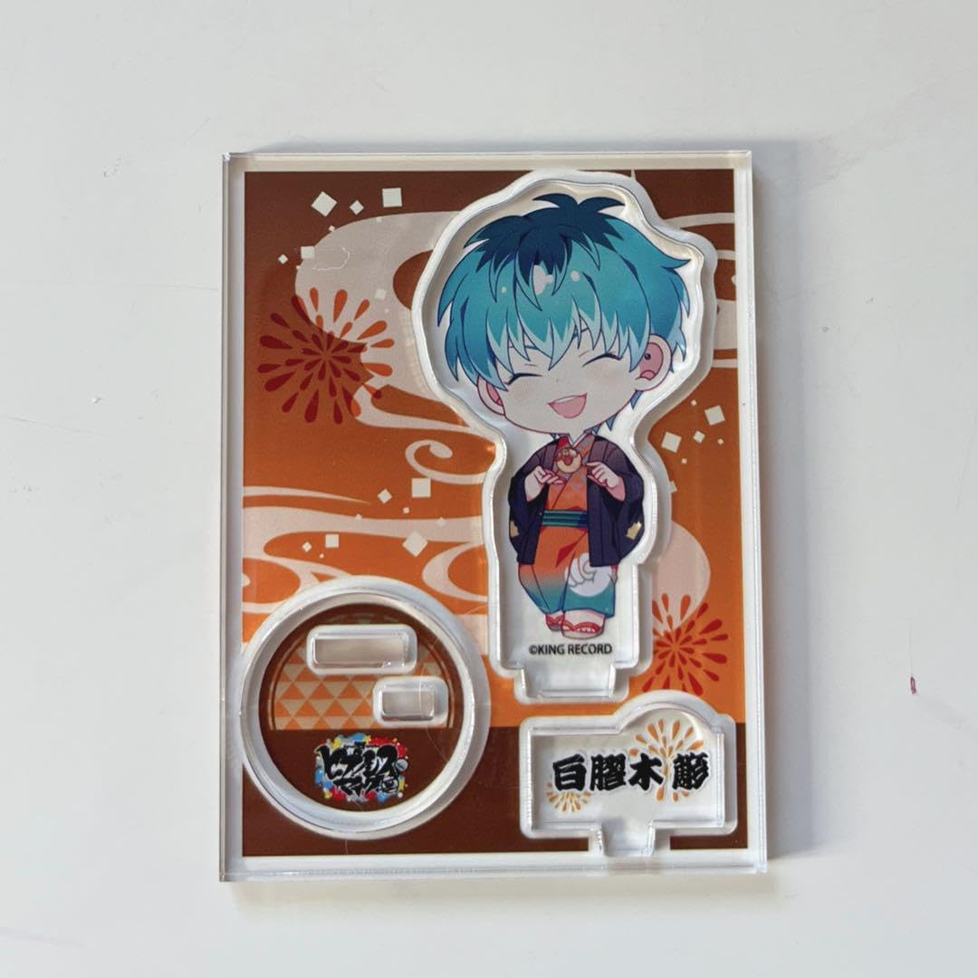 Amazon.co.jp: ヒプノシスマイク ヒプマイ マルイ2023 アクスタ 白膠木