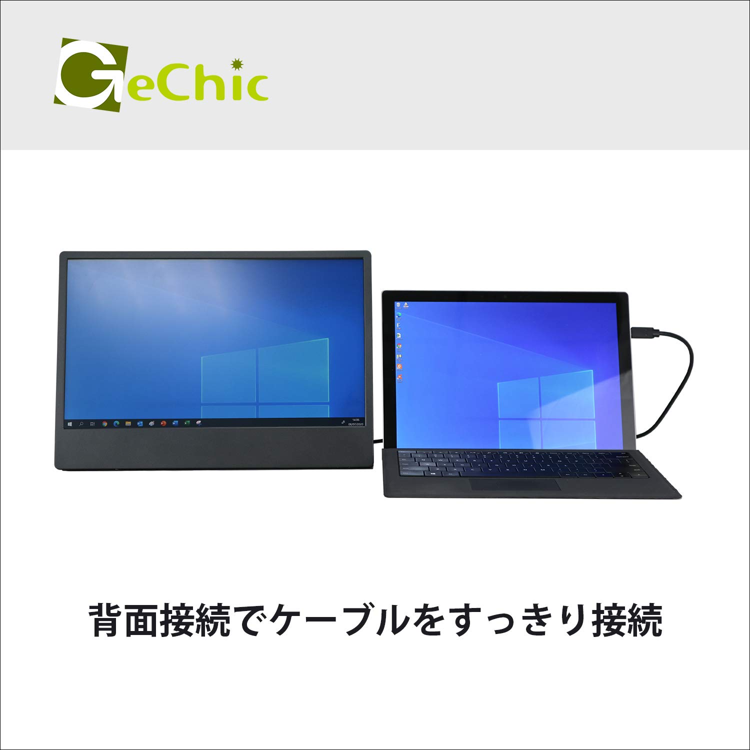 Amazon.co.jp: GeChic モバイルモニター On-Lap M505E 15.6インチ フル