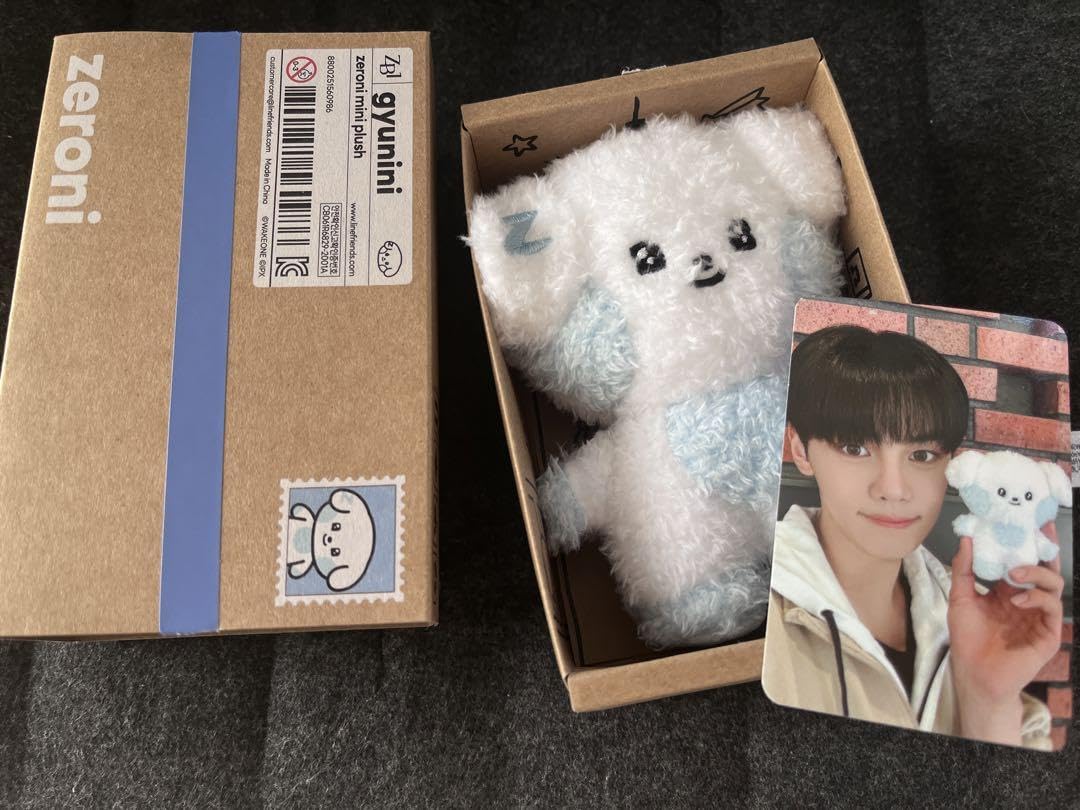 Amazon.co.jp: ZEROBASEONE ギュビン ギュニニ ぬいぐるみ 箱 : おもちゃ