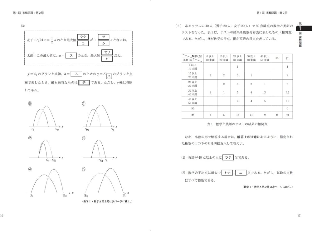 61z4ulWhIYL._AC_UF1000,