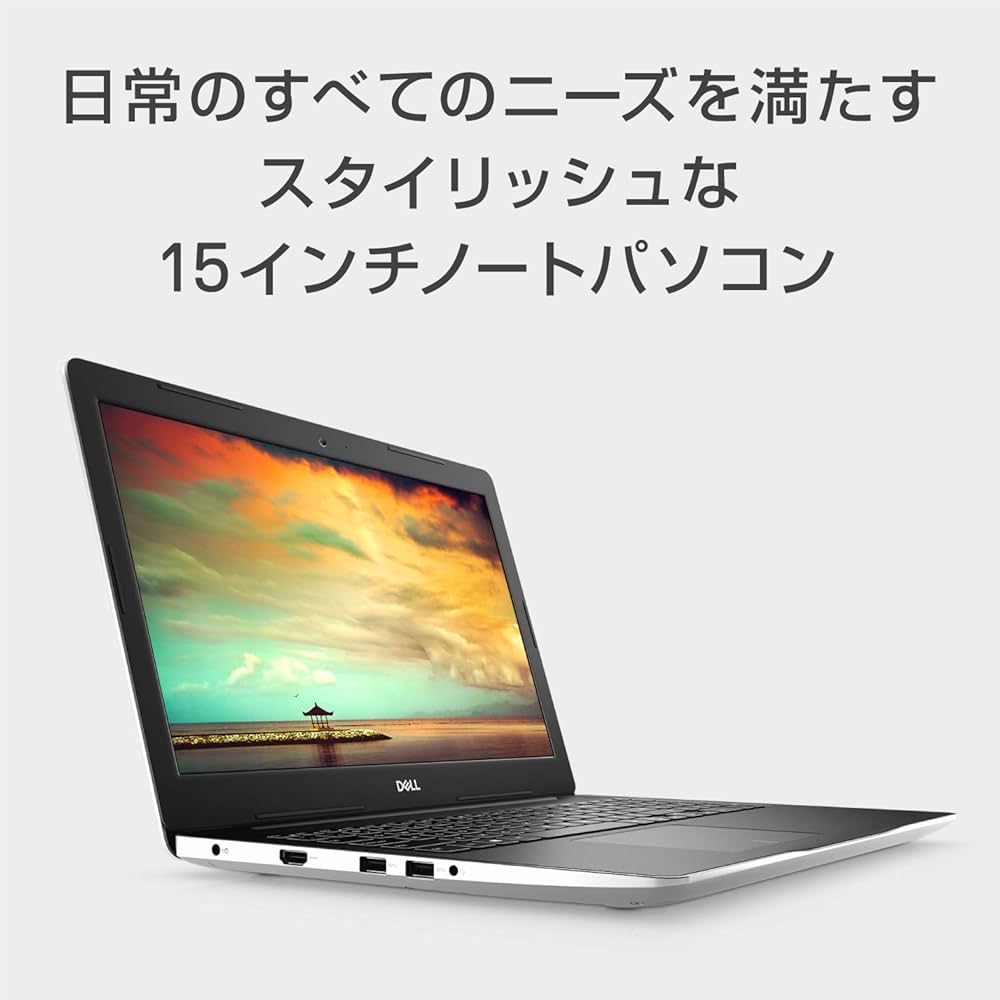 Amazon.co.jp: Dell ノートパソコン Inspiron 15 3581 Core i3
