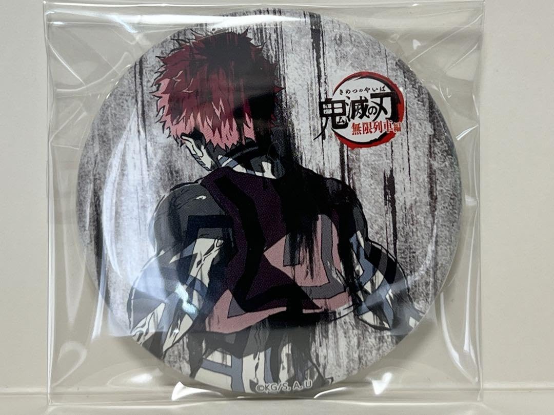 Amazon.co.jp: 鬼 滅 無限列車編 遊郭編 全集中展 幕間画 缶バッジ 猗