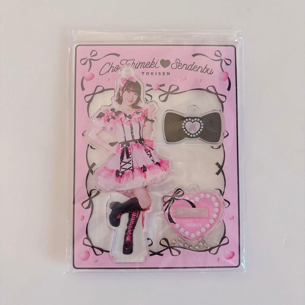 Amazon.co.jp: 超ときめき宣伝部 とき宣 小泉遥香 アクリルスタンド