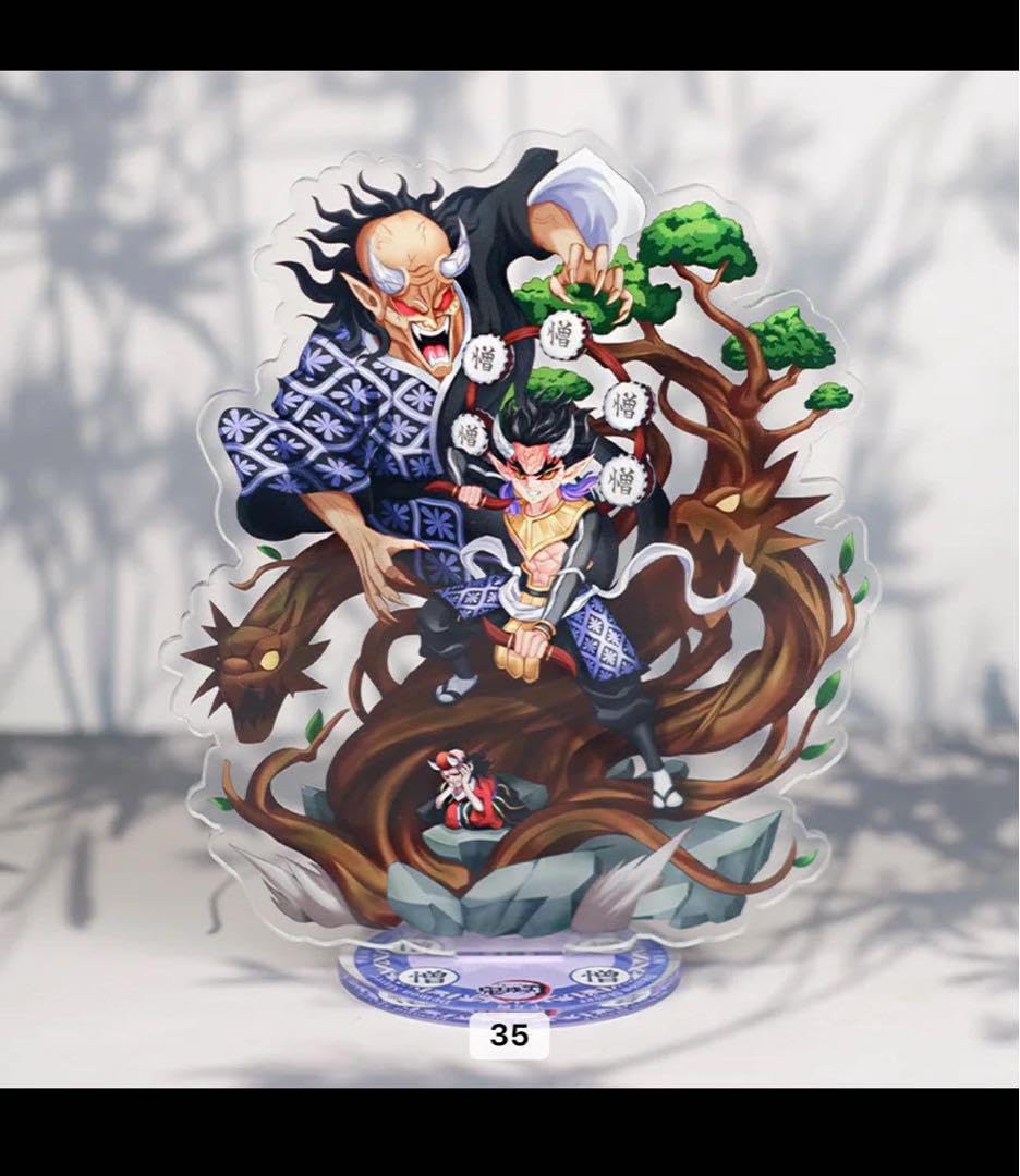 Amazon.co.jp: 上弦の鬼 黒死牟 猗窩座 半天狗 堕姫 : おもちゃ