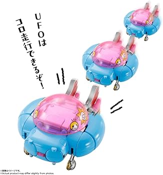 Amazon.co.jp: TAMASHII NATIONS 超合金 ちょーごーきん たまごっちろ