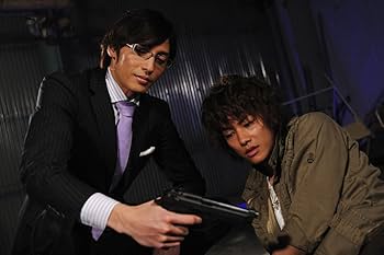 Amazon.co.jp: MW-ムウ- 第0章~悪魔のゲーム~ [DVD] : 佐藤健, 谷村美