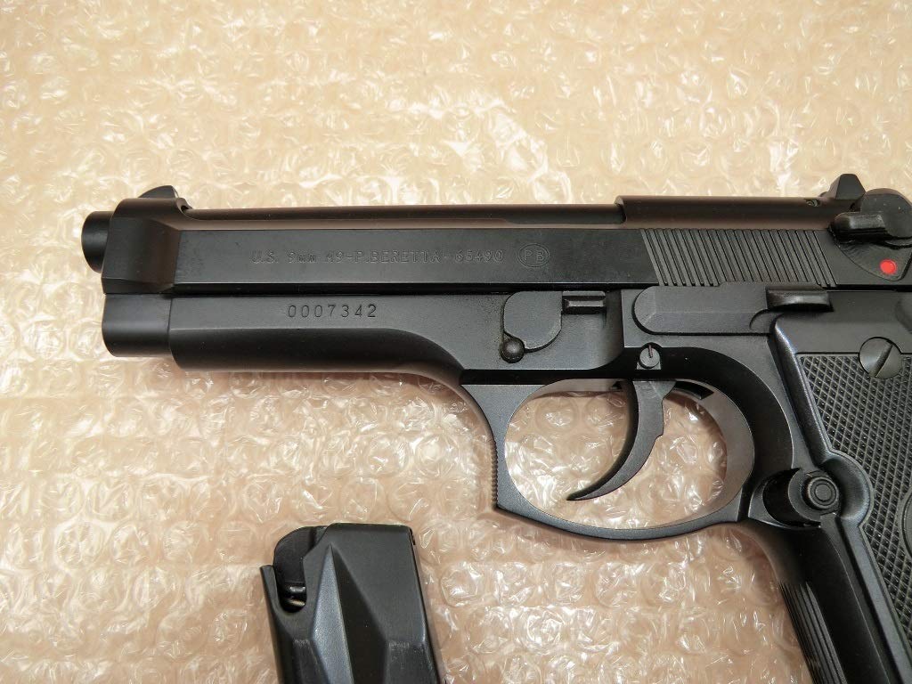 Amazon.co.jp: MGC ベレッタM9 ABS モデルガン 発火済み カート8発