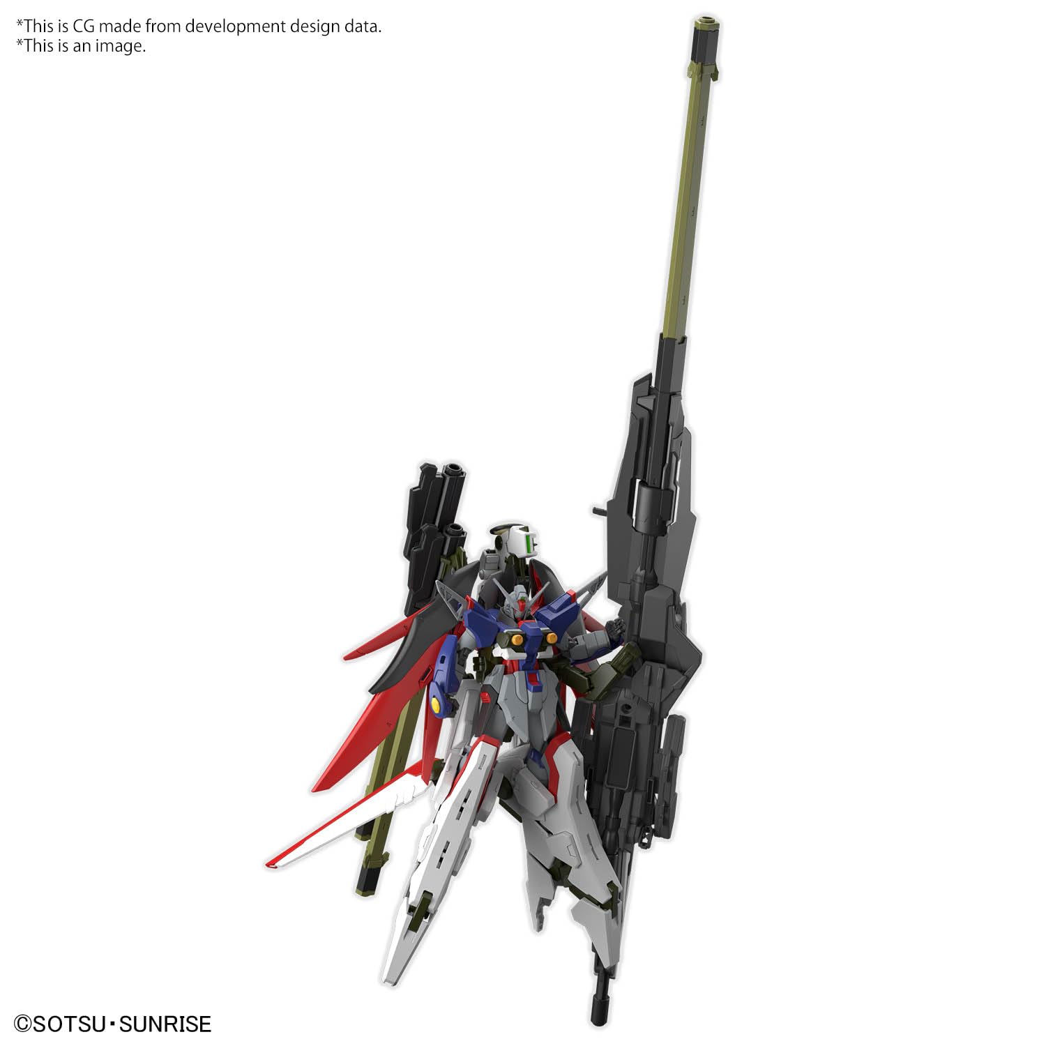 ロボット DESTINY GUNDAM SPEC II & ZEUS SILHOUETTE METAL ROBOT魂