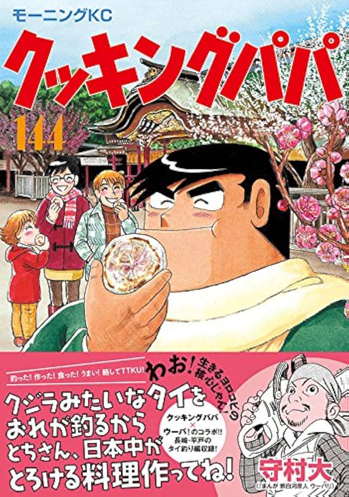 61zOiN0fgwL._AC_UF1000,