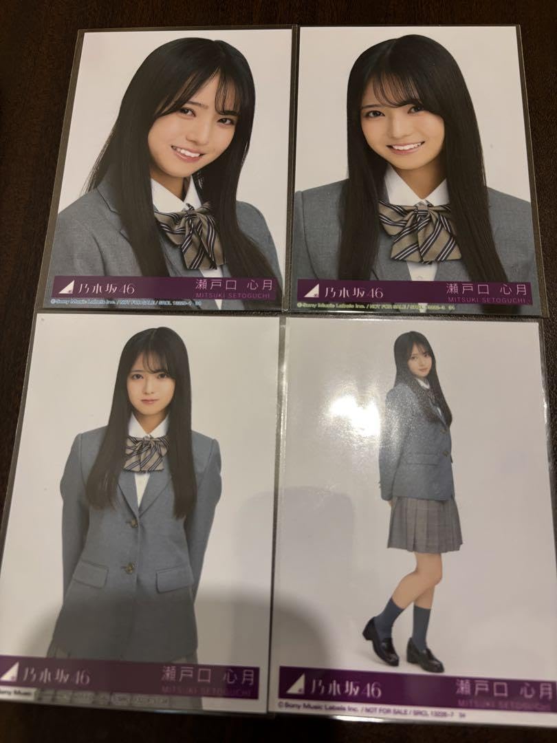 瀬戸口心月 コンプ アニバーサリー 乃木坂46 生写真5種コンプ瀬戸口心