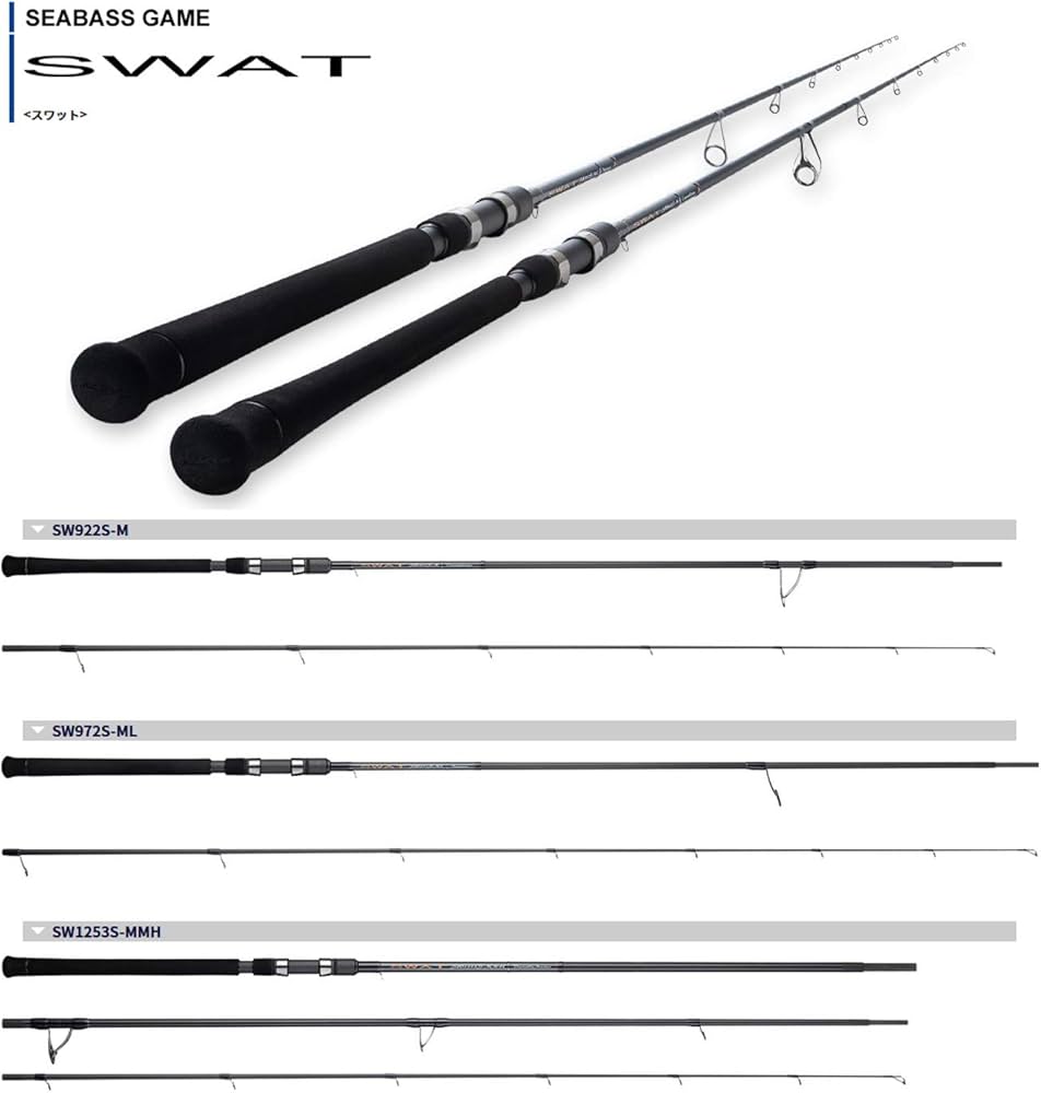 Amazon | 天龍(Tenryu) (TENRYU) スワットSW842S-LML | 天龍(Tenryu